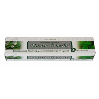 Οδοντόκρεμα Mastic & herbs με μαστίχα & δυόσμο